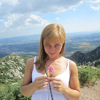 Anastasia Vasilieva's Photo