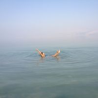 Romina Zapata's Photo