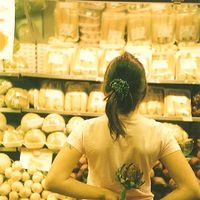 Júlia Pereira Tarragó's Photo