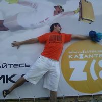 Yuriy Shchuka's Photo