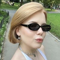 Sofia  Shchukina's Photo