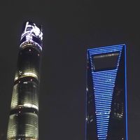 Fotos von Aravind Kolappan