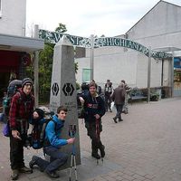 Adrian Ostkamp's Photo