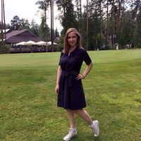 Leila Aganin's Photo