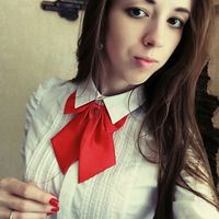 Marta Balaban's Photo