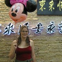 Tereza Bublikova's Photo