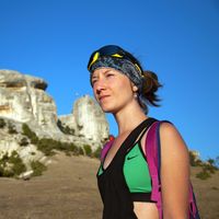 Lyubov Volkova's Photo