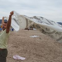 Фотографии пользователя Hari M. Karalic