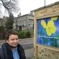 Martin Põld's Photo