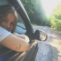 Karina Zhelezko's Photo