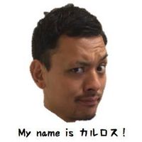 Kobayashi Katsuhiro's Photo