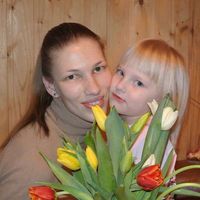 Maya Nazentseva's Photo