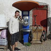 Stepan Ruzicka的照片