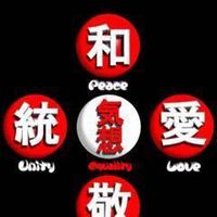 Knowlson Major's Photo