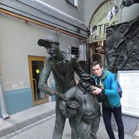 Stepan Suprun的照片