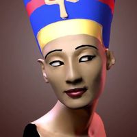 Nefertiti Bey Ray's Photo