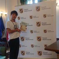 Hotaka Kitayama的照片