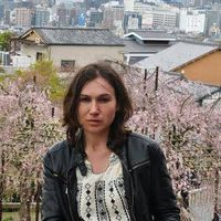 Fotos de Diana  Calugaru