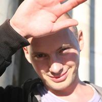 Alex Podorozny's Photo