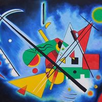 Juan Strambini的照片