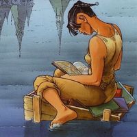 Photos de marion dor