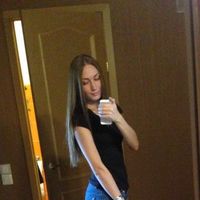 Anastasia Belochkina's Photo