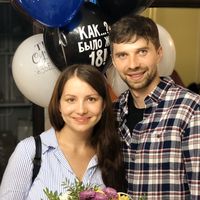 Fotos de Svetlana Gerdt