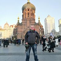 Bastian Lindenbauer's Photo