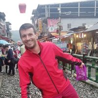 Renato Rodrigues的照片