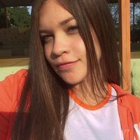 Ana Carolyne's Photo