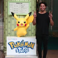 Zdjęcia użytkownika Bradley  Howe