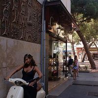 Anna Michalska的照片