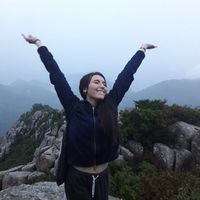 Inès Kervarec的照片