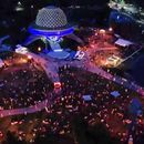 Música & DJs @Planetario FREE's picture