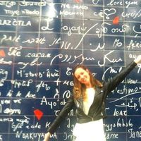 Ivona Juranov's Photo