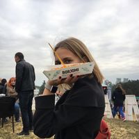 Yulia Bakhurska的照片