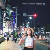 Kamila Dautkanova's Photo