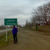 Mohammad Kermani的照片