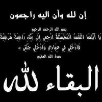 Bilal Fellahi's Photo