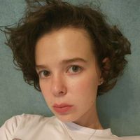 Katya Ushakova's Photo