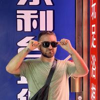 Nail Rəhimov's Photo