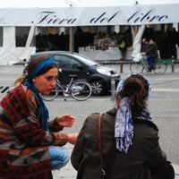 Valeria López的照片