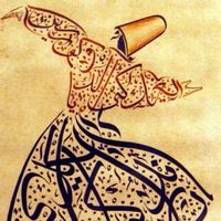 Fotos de Fatima Zahra Sabek