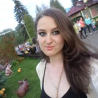 Dasha Kliuchevskaya's Photo
