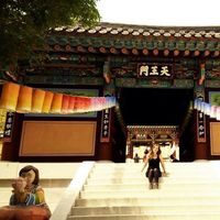 Emma Álvarez Cronin的照片