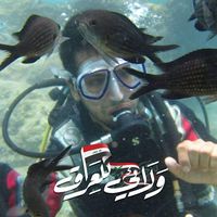 Salam Alyaseen's Photo