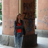 Aneta Stefanska's Photo