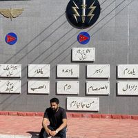 Ziaullah Khan's Photo