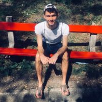 Emilien Vrh的照片