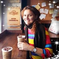 Nataly Prilepova的照片